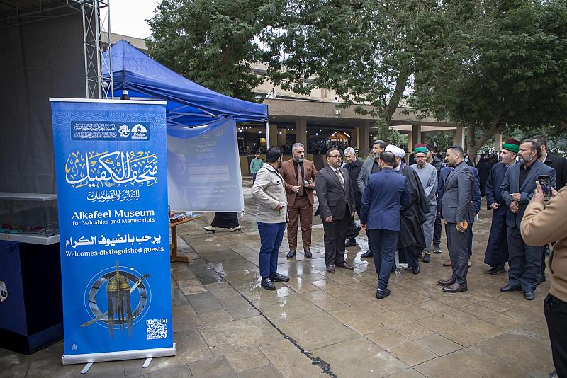 متحف الكفيل يشارك في مهرجان الصديقة الطاهرة (عليها السلام) بجامعة بغداد