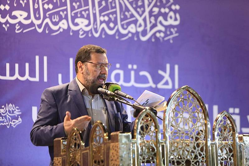 قصيدة تؤرّخ إنجاز طباعة (مصحف النجف الأشرف) بأنامل عراقية
