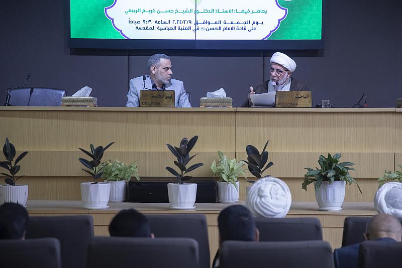 قسم الشؤون الفكريّة يقيم ندوة علمية حول سيرة الرسول الأكرم في القرآن والحديث والتاريخ