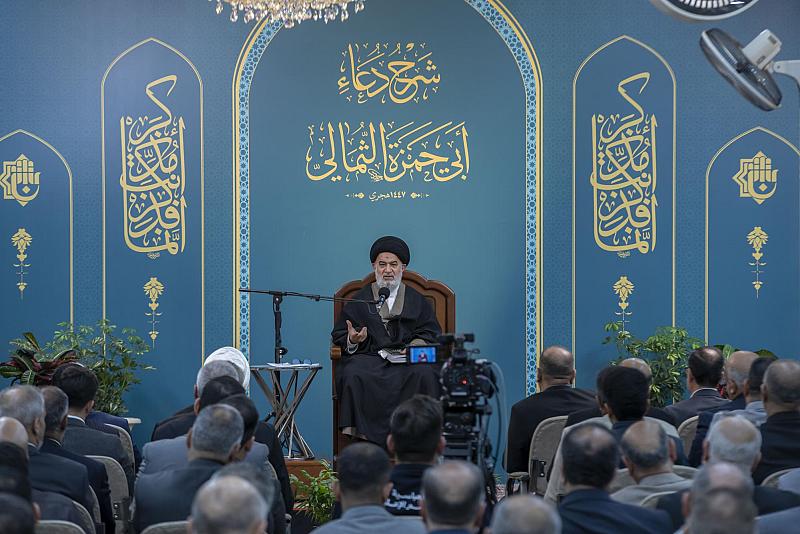 أستاذ الحوزة العلمية العلامة السيد أحمد الصافي يلقي المحاضرة العلمية الرابعة في شرح دعاء أبي حمزة الثمالي