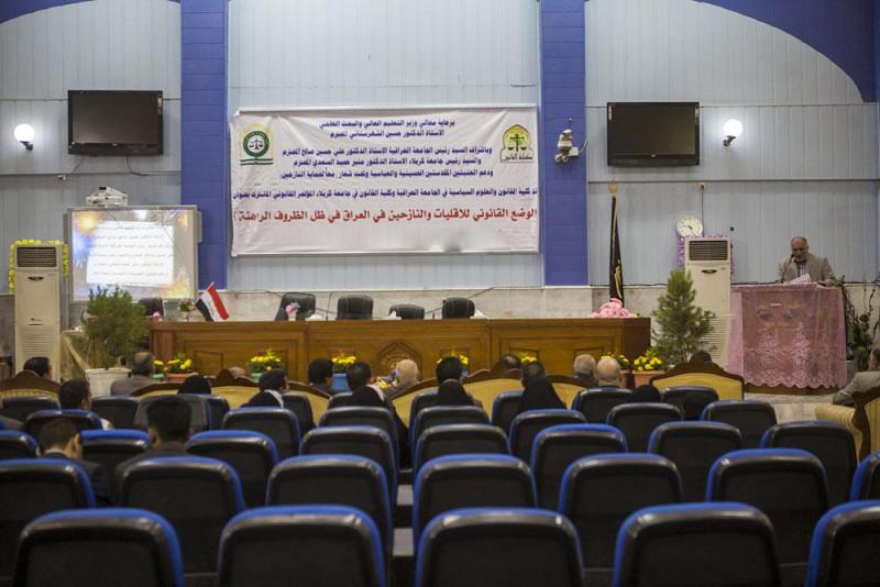 بدعمٍ من العتبتين المقدّستين جامعة كربلاء تُقيم مؤتمرها الخاص بحماية الأقلّيات والنازحين..
