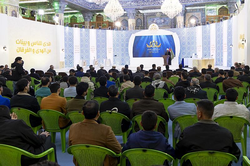 العتبة العباسية المقدسة تختتم فعاليات ملتقى النورين القرآني الفكري الرمضاني الخامس في بابل