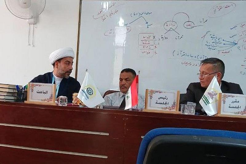 العتبة العباسية تشارك في مؤتمر الزهراء (عليها السلام) العلمي