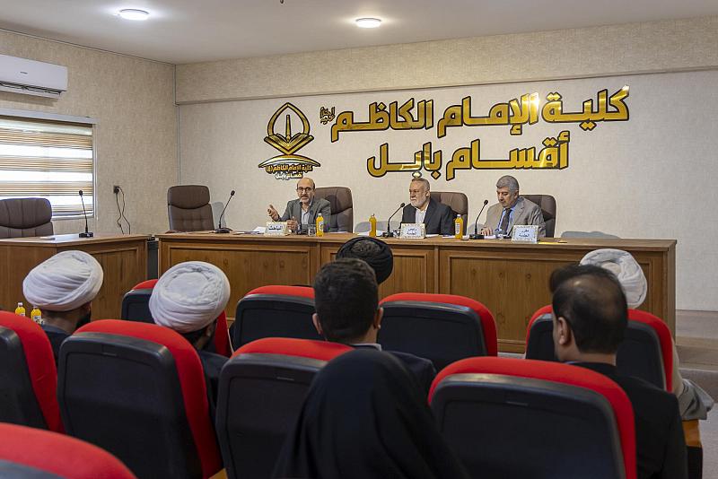 العتبة العباسية المقدسة تختتم فعاليات الملتقى العلمي الدولي الثاني حول الخصائص الفكرية والمنهجية لمدرسة الحلة الأصولية