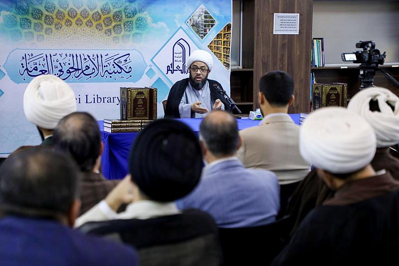 المجمع العلمي يقيم ندوة قرآنية حول كتاب لطائف البيان في فقه القرآن الكريم