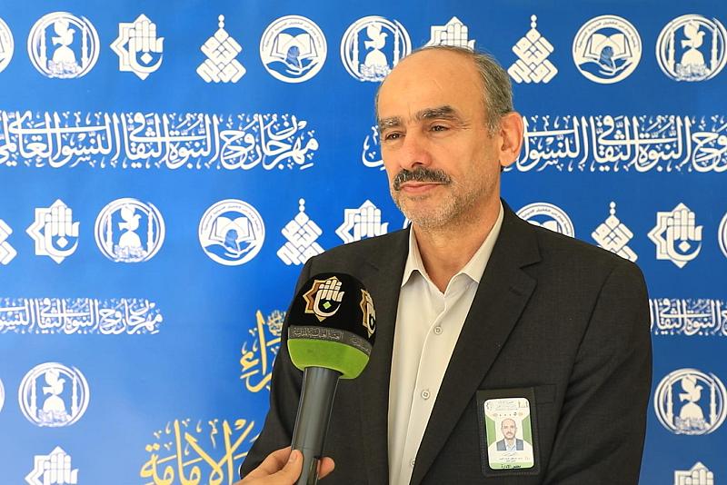 العتبة العباسيّة: إضافة فقرات جديدة ومبتكرة لمهرجان روح النبوّة السادس