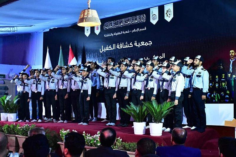 مؤسّسة الوافي تدرج مشاريع جمعية كشافة الكفيل ومنجزاتها في إحدى موسوعاتها