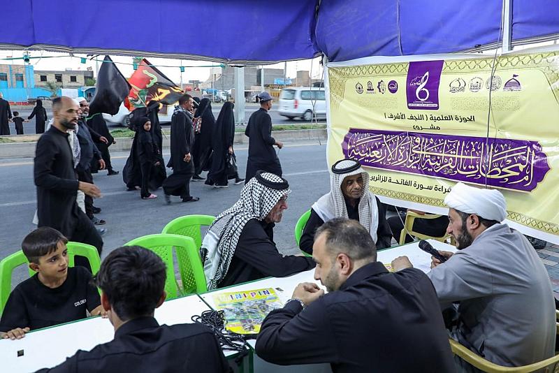 المجمَع العلمي يواصل تقديم خدماته القرآنية لزائري الأربعين في النجف وكربلاء وبغداد