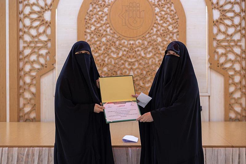 معهد القرآن الكريم النسوي يكرم الفائزات في المسابقة البحثية لمهرجان السقاء القرآني الخامس