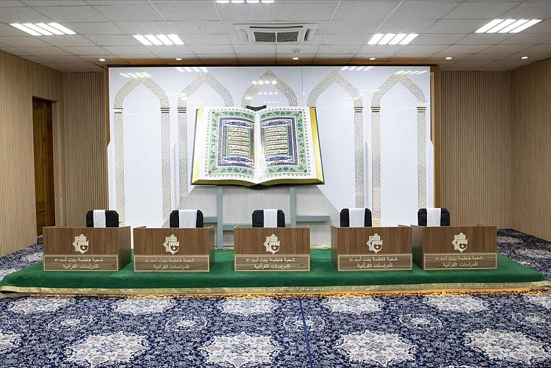شعبة فاطمة بنت أسد تنهي استعداداتها الخاصة ببرامجها القرآنية خلال شهر رمضان