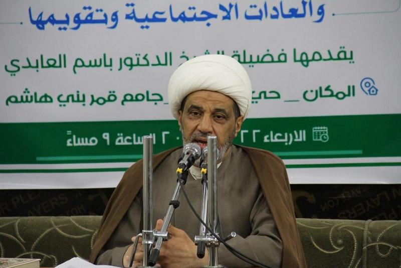(المنهج القرآنيّ في توجيه العادات الاجتماعيّة) عنوان لندوةٍ قرآنيّة في الهنديّة
