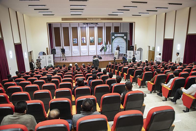 العتبة العباسية المقدسة تفتتح فرعًا لمركز ملتقى القمر الثقافي في ميسان