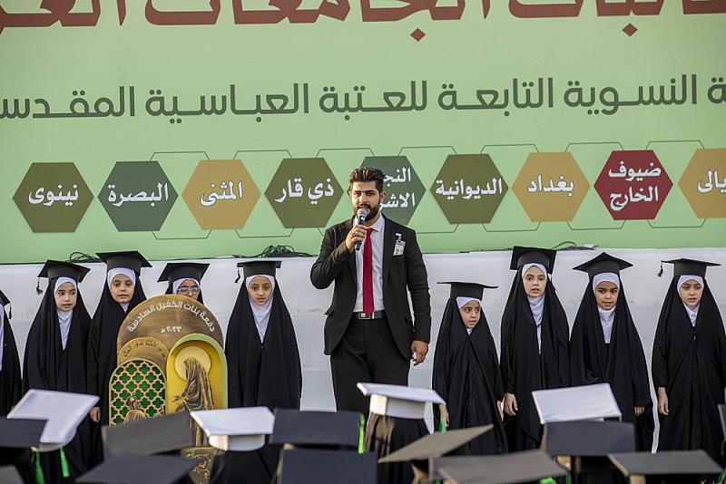 فرقة نبع الجود في معهد القرآن الكريم النسوي تقدّم فقرة (أنشودة التخرّج)