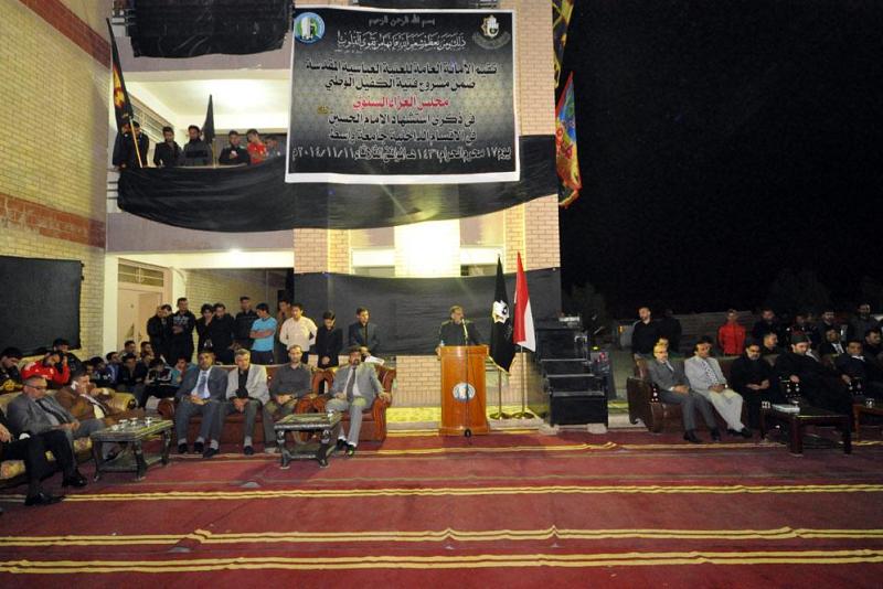 ضمن مشروع فتية الكفيل الوطني: العتبة العباسية المقدسة تُقيم مجالس عزاء في الجامعات والمعاهد العراقية..