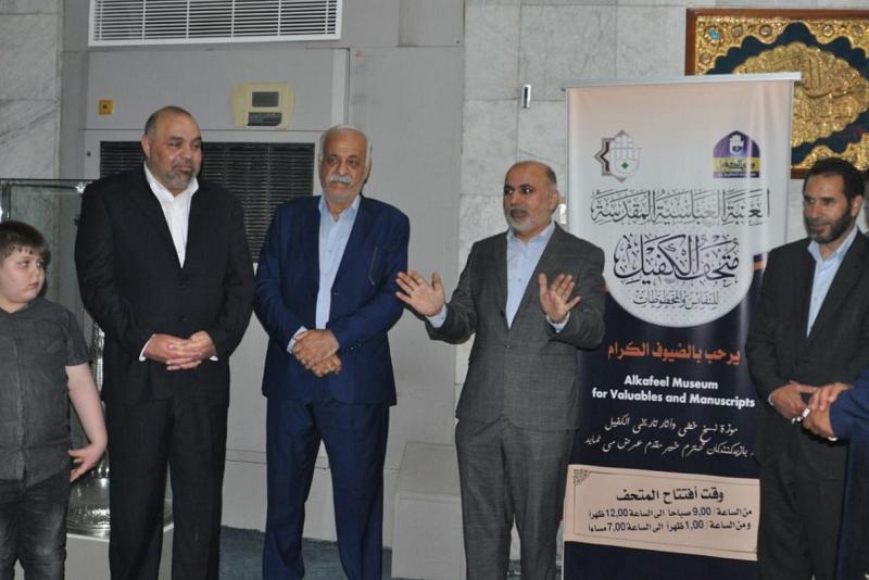 متحفا العتبتَيْن المقدّستين الحسينيّة والعبّاسية يحتفيان بيوم المتاحف العالمي