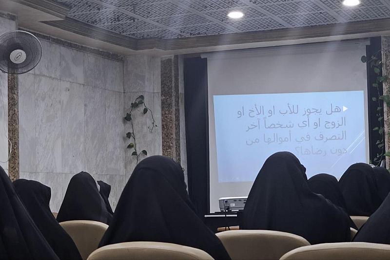 شعبة التوجيه الديني النسوي تستأنف برنامجها التطويري (لأبي الفضل أنتمي)