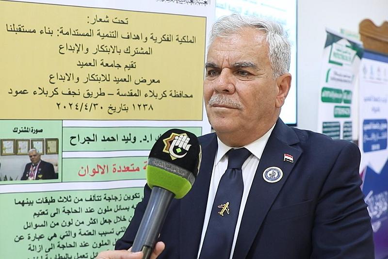الجامعة التقنيّة الوسطى: معرض العميد للابتكار يهدف إلى التنوّع والتداخل في الأفكار