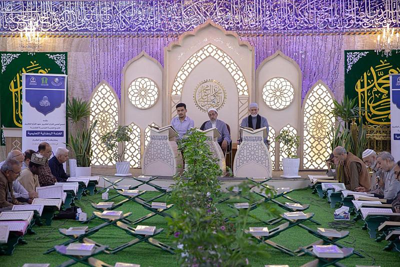 تستمر طيلة شهر رمضان.. إقامة ختمة قرآنية تعليمية في مقام الإمام المهدي (عجل الله فرجه)