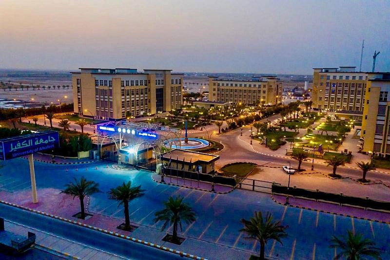 جامعة الكفيل تحقّق مراتب متقدّمة في التصنيفات العالمية والمحلية