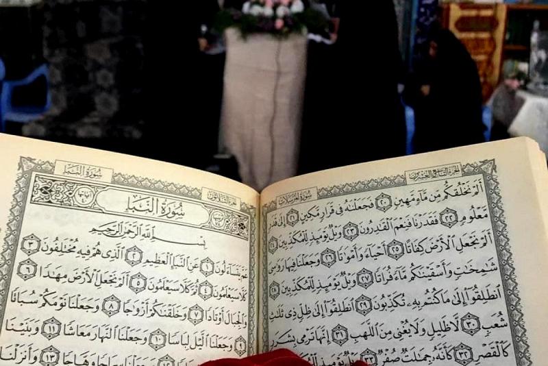 أنشطةٌ وفعّالياتٌ قرآنيّة يشهدها معهدُ القرآن الكريم النسويّ