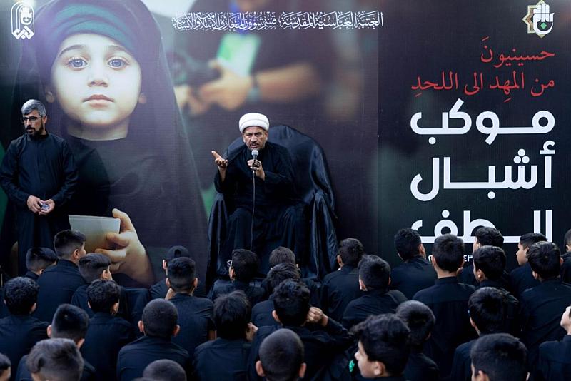 قسم المعارف: موكب أشبال الطفّ يسعى لبناء شخصية متّزنة تجمع بين الإيمان والفكر والخدمة
