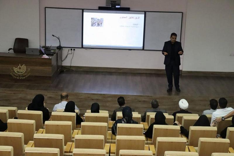 فريق التوعية ضد المخدرات في جامعة الكفيل يعقد اجتماعه الأوّل