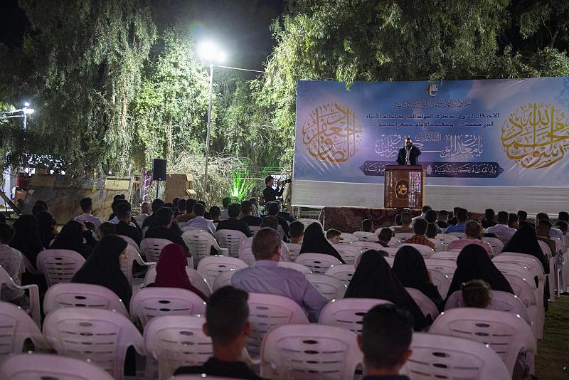 العتبة العباسية تنظّم حفلاً بذكرى مولد الصادقَينِ في الحزام الأخضر الجنوبي