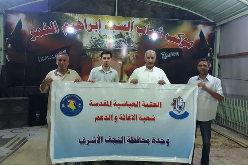 وحدات الإغاثة والدعم/ وحدةُ النجف الأشرف تستنفر طاقاتها لإنشاء قاعدة بياناتٍ خاصّة بجميع مجاهدي المواكب الحسينيّة وقوافل الدعم اللوجستيّ