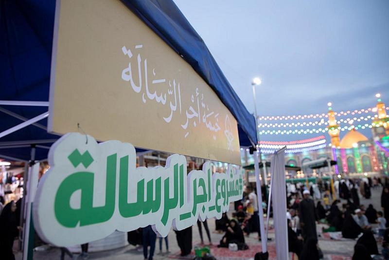 مشروع أجر الرسالة يواصل برامجه التوعوية عبر جلسات ثقافية وإرشادية
