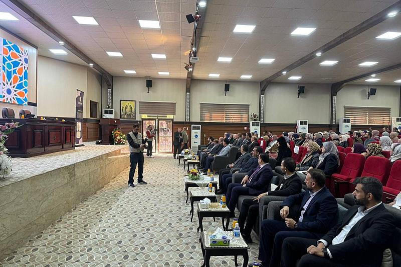 الشؤون الفكرية ينظم ندوة في الجامعة التقنية حول البوابة العراقية والملف الاستنادي