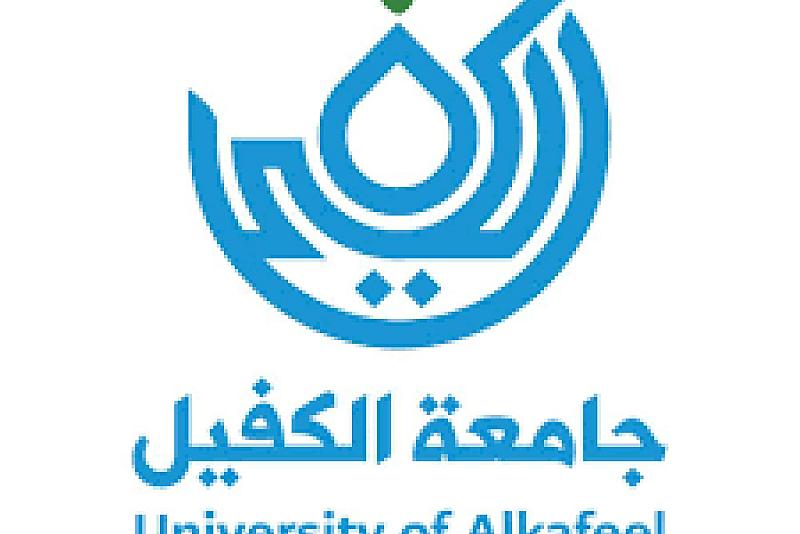 جامعة الكفيل تدعو الباحثين لنشر بحوثهم في مجلة معين للعلوم الطبية