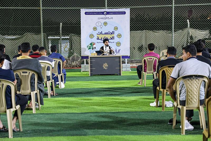 ضمن المشروع القرآني لطلبة الجامعات.. المجمع العلمي يواصل جلساته الحوارية لطلبة جامعة القادسية