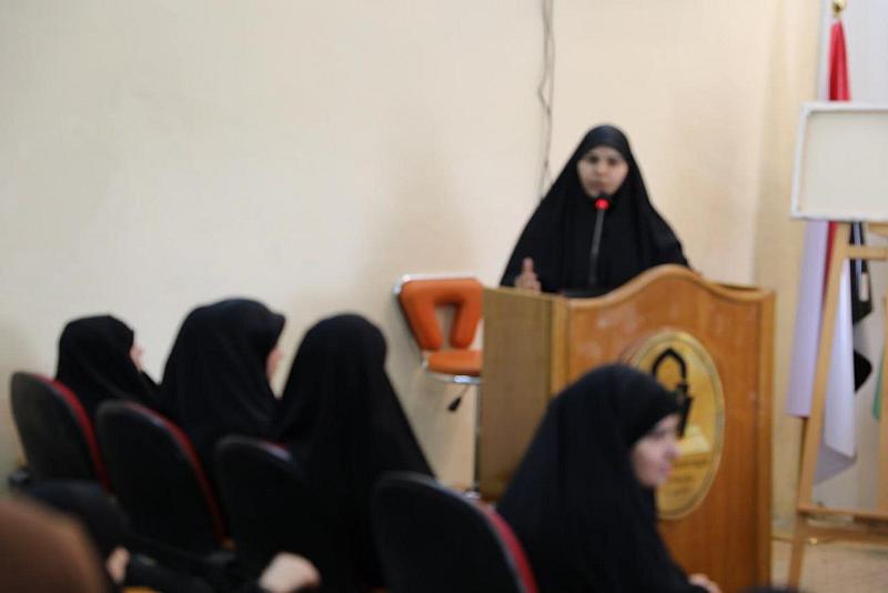 معهد القرآن الكريم النسوي يقيم محفلًا قرآنيًّا لإحياء الأيام الفاطمية في جامعة الكوفة