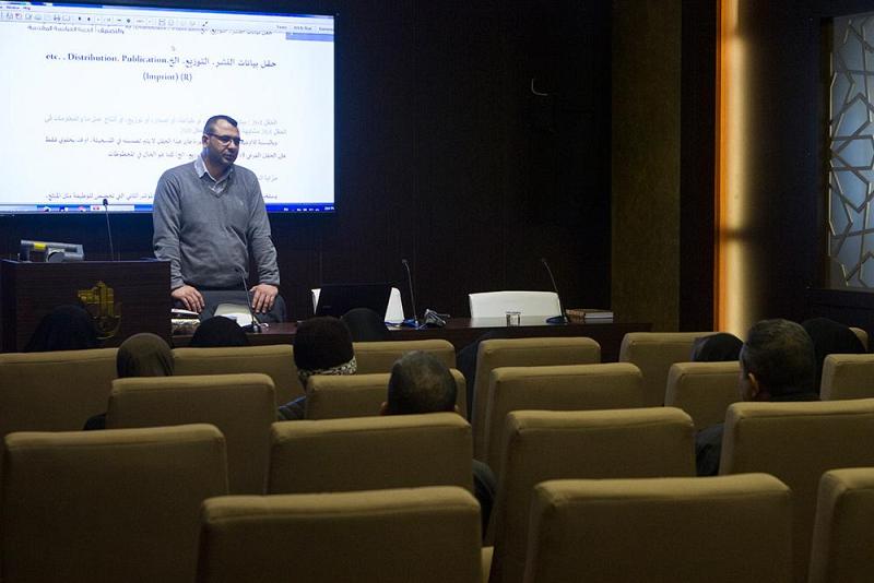 مركز الفهرسة والتصنيف في العتبة العباسيّة المقدّسة يُقيم دورة للجامعات العراقية حول نظامي (MARC 21) و (RDA)..