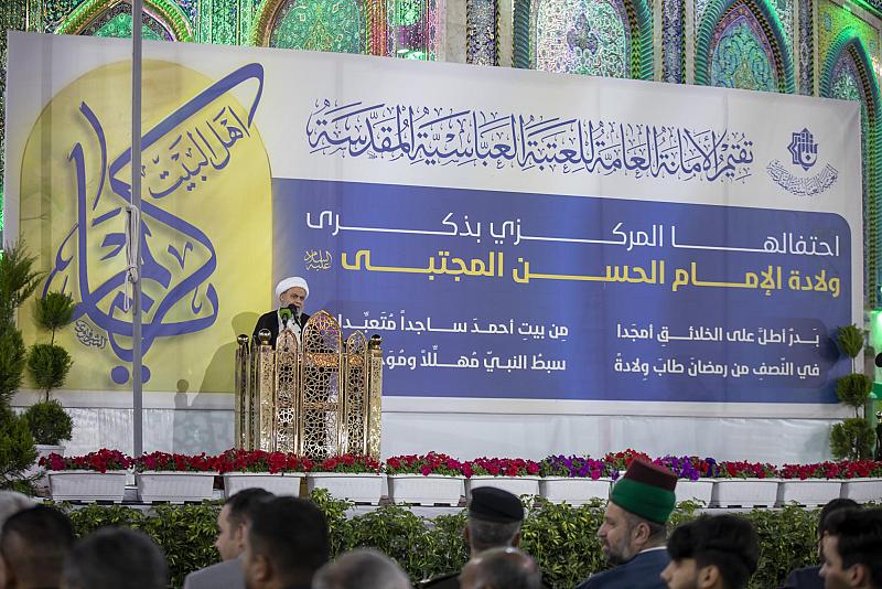 العتبة العباسية المقدسة تستذكر جوانب من السيرة العطرة للإمام الحسن (عليه السلام) في ذكرى ولادته