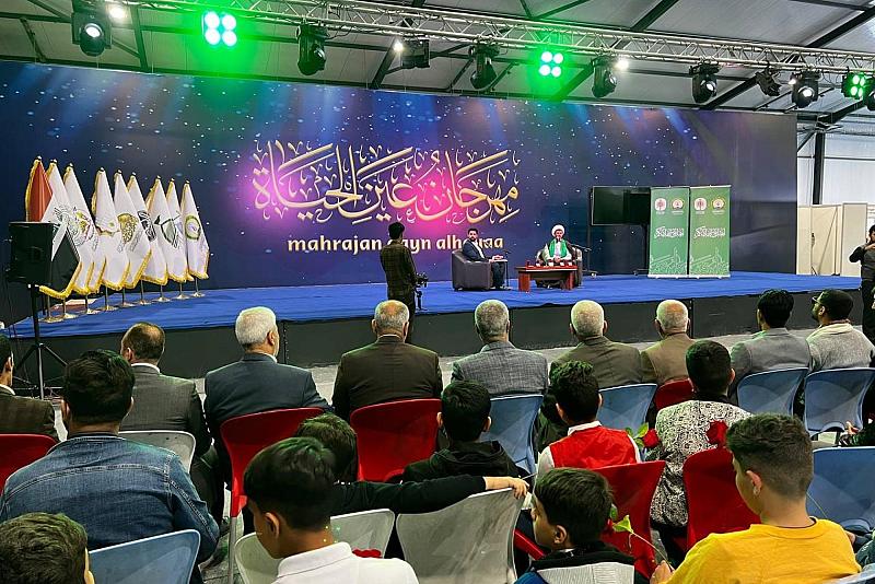 المجمع العلمي يقيم ندوة قرآنية ضمن فعاليات مهرجان عين الحياة