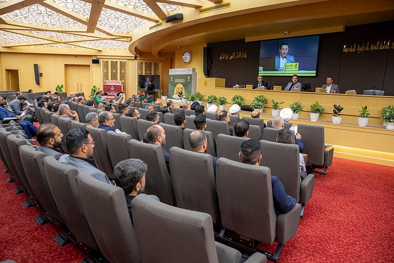 العتبة العباسية تختتم فعاليات المؤتمر الخامس لفتاوى الدفاع المقدسة