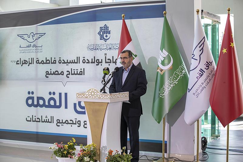 شركة براق القمة: الطاقة الإنتاجية القصوى لمصنع تجميع الشاحنات ستبلغ 1400 شاحنة