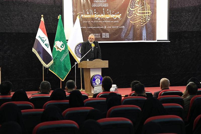 العتبة العباسية: حرصنا على تكريم كلّ من تنتهج المبادئ الفاطمية والزينبية وبالخصوص الطالبات
