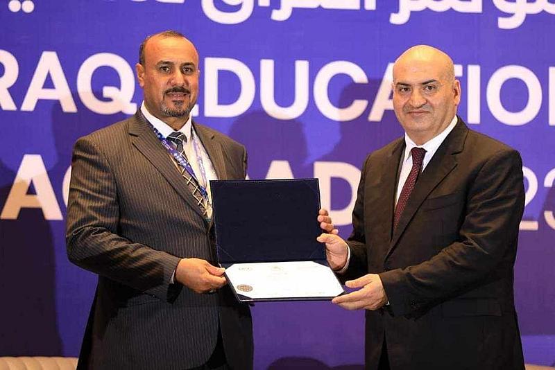 تكريم جامعة العميد من قِبل الشركة المنظّمة لمعرض ومؤتمر العراق للتعليم