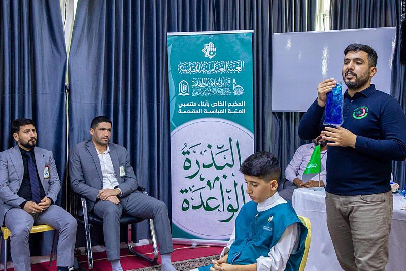 مركز الكفيل للصحة والسلامة ينظم ورشة للإسعافات الأولية للمشاركين في مخيم البذرة الواعدة