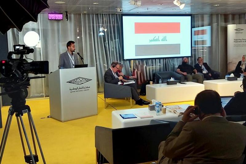  مكتبةُ ودارُ مخطوطات العتبة العبّاسية المقدّسة تشاركُ في فعّاليات مؤتمر اليونسكو في العاصمة القطريّة