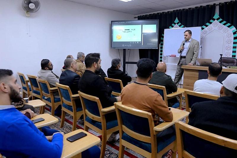  المجمَع العلمي يطلق دورة ربيع القرآن لمهارات الترتيل