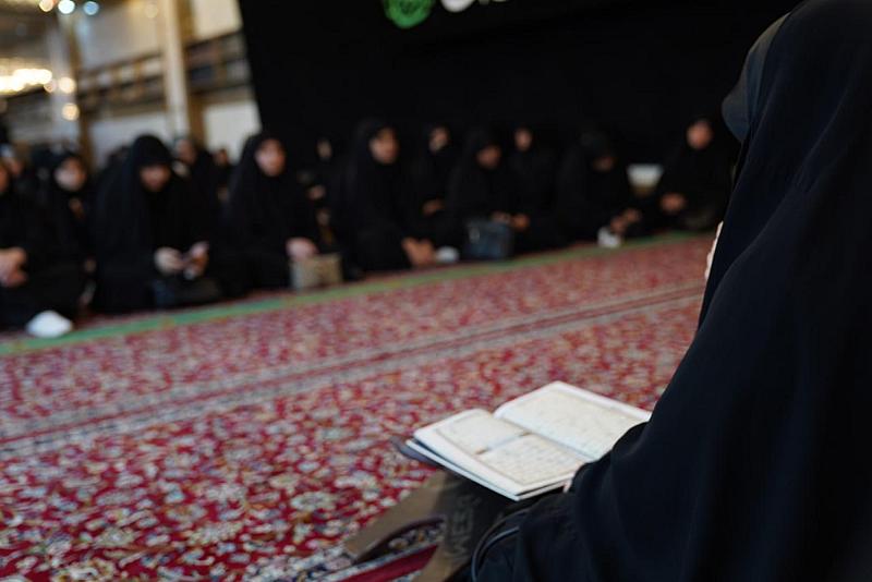 شعبة التوجيه الديني النسوي تحيي ذكرى شهادة السيّدة فاطمة الزهراء (عليها السلام)