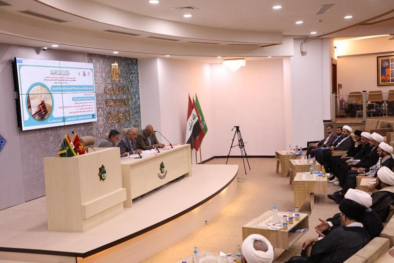 تنظيمُ ندوةٍ حول مفهوم حقّ المؤلّف وحمايته وفقاً للقوانين والاتّفاقيات الدوليّة