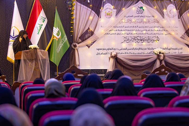 شعبة مدارس الكفيل تؤكد أن التمسك بسيرة النبي وآله (عليهم السلام) يمكّن المجتمع من التصدي للأفكار المنحرفة