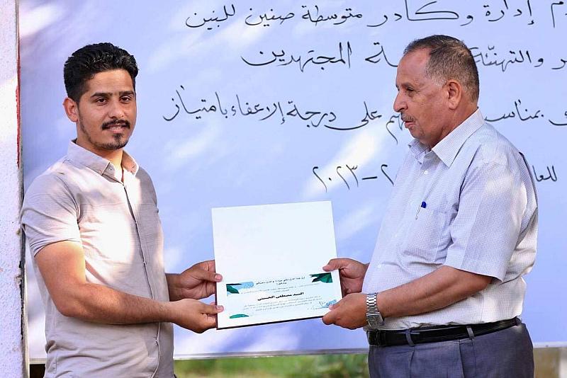 المجمع العلمي يكرّم طلبته المتفوقين بالدراسة الأكاديمية في قضاء الهندية
