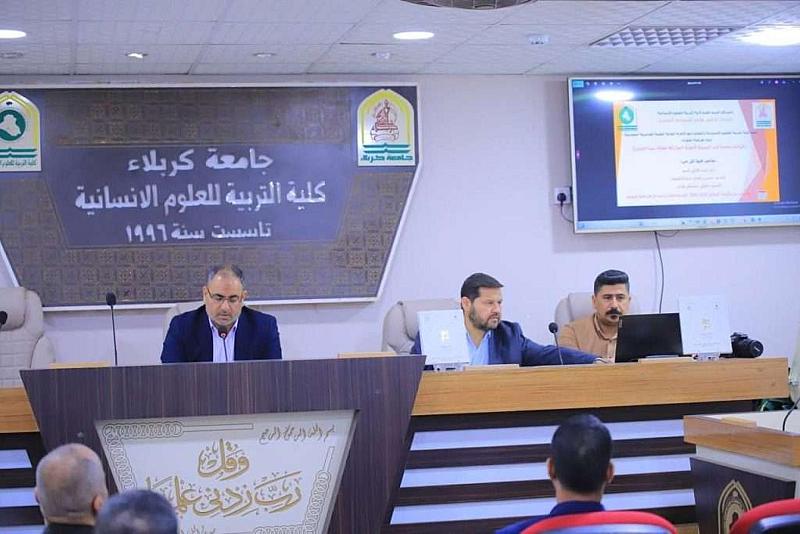 قسم الشؤون الفكرية ينظّم ندوة تعريفية عن مشاريعه البحثية والثقافية في جامعة كربلاء