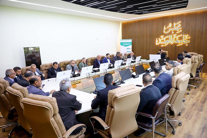 جامعة العميد تواصل عقد اجتماعاتها لمتابعة تطبيق معايير الاعتماد المؤسسي