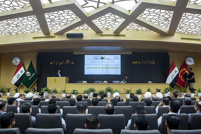 العتبة العباسية تجري قرعة الجوائز السنوية للمشاركين في البرنامج المركزي